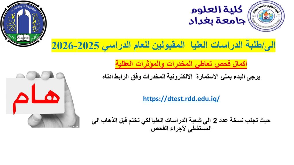 WhatsApp Image 2025-08-25 at 12.09.26 AM