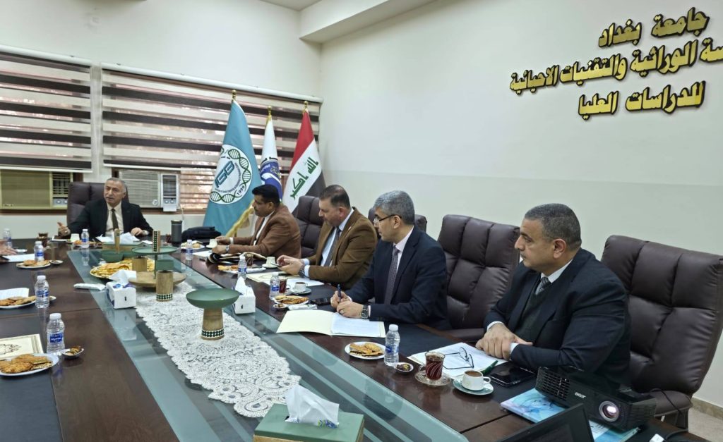 عميد كلية العلوم يشارك في اجتماع اللجنة الجامعية لجامعة بغداد وهيئة البحث العلمي