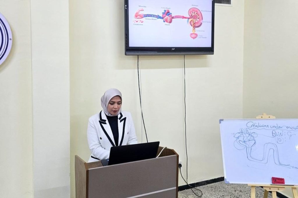 مُحاضرة علمية تسلّط الضوء على الكرياتين وأبعاده الفسيولوجية في كلية العلوم