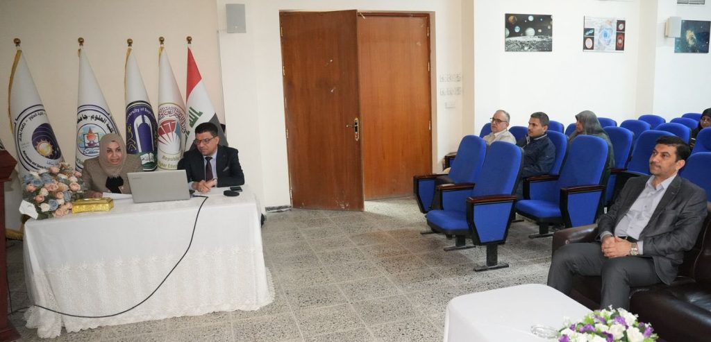 تكامل الذكاء الاصطناعي والبصريات التكيفية في خدمة أهداف التنمية المستدامة.. عنوان لندوة علمية في كلية العلوم