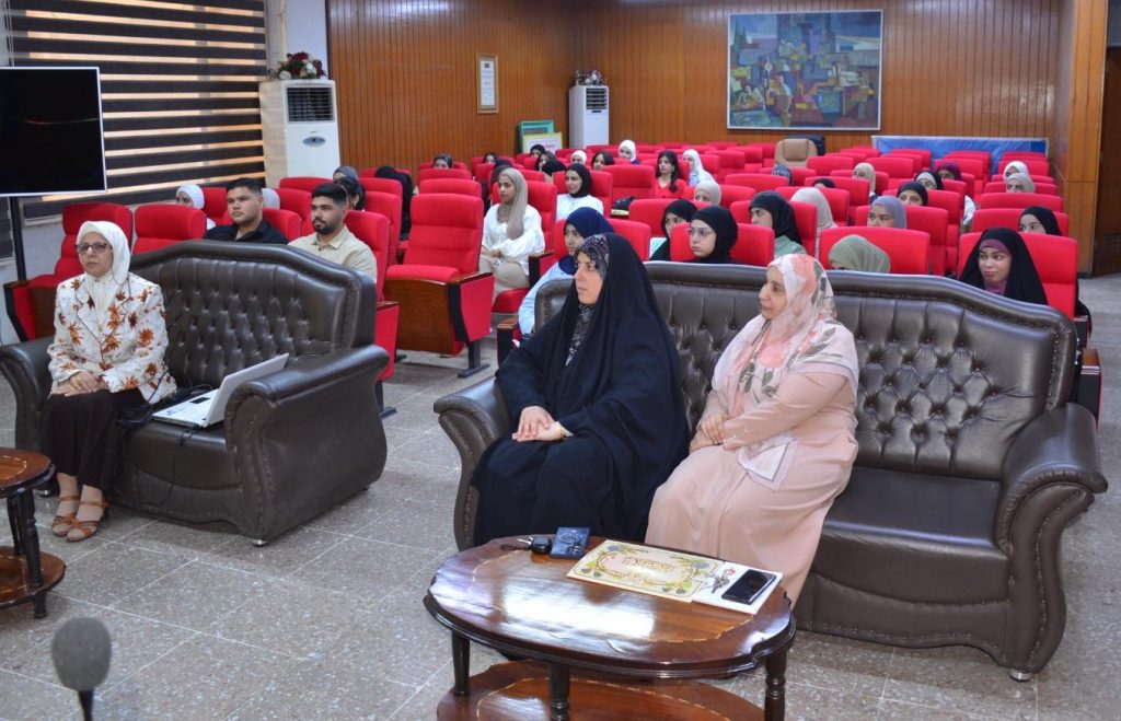 محاضرة علمية في قسم الكيمياء حول المؤشرات الكيميائية والضغوطات النفسية